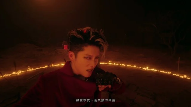 Lil Ghost小鬼 /雅MIYAVI