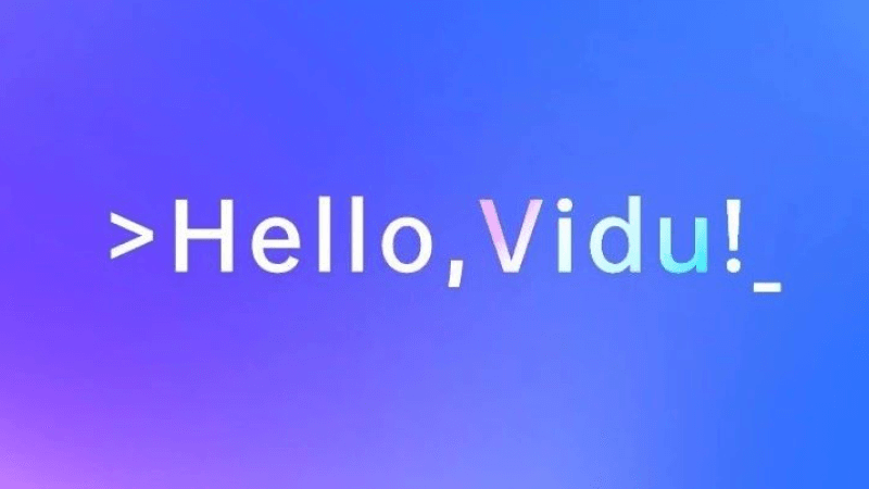 Vidu - 生数科技发布的视频大模型，可生成16秒1080P的视频