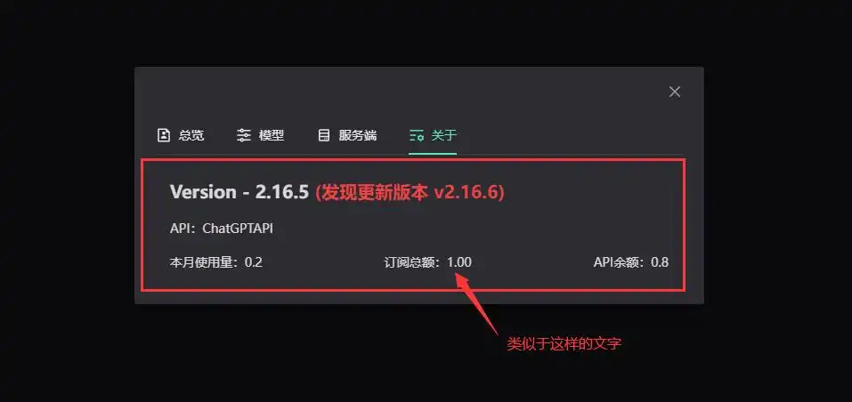 ChatGPT Web Midjourney Proxy