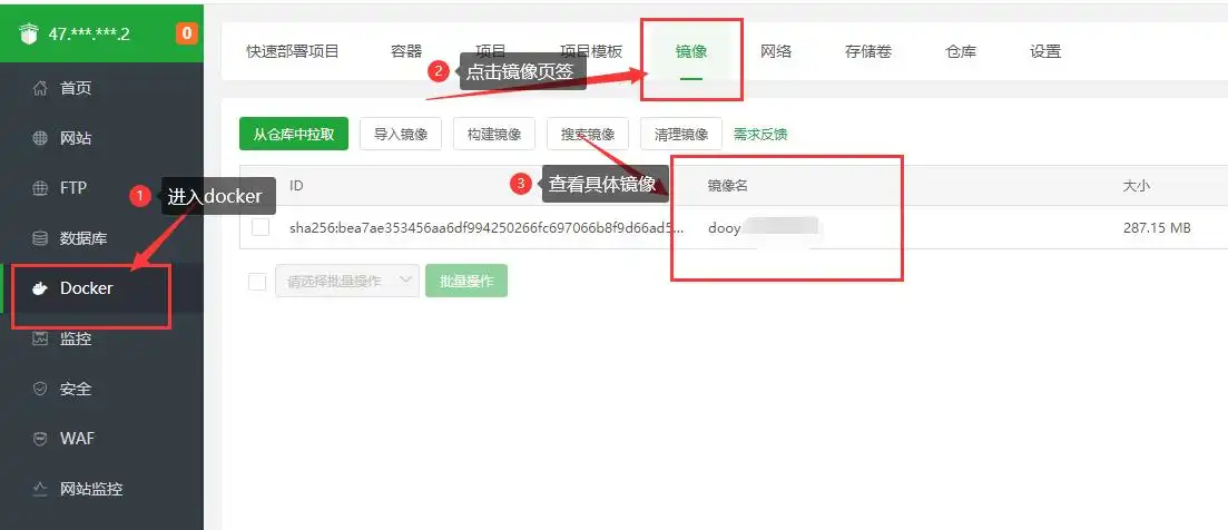 ChatGPT Web Midjourney Proxy