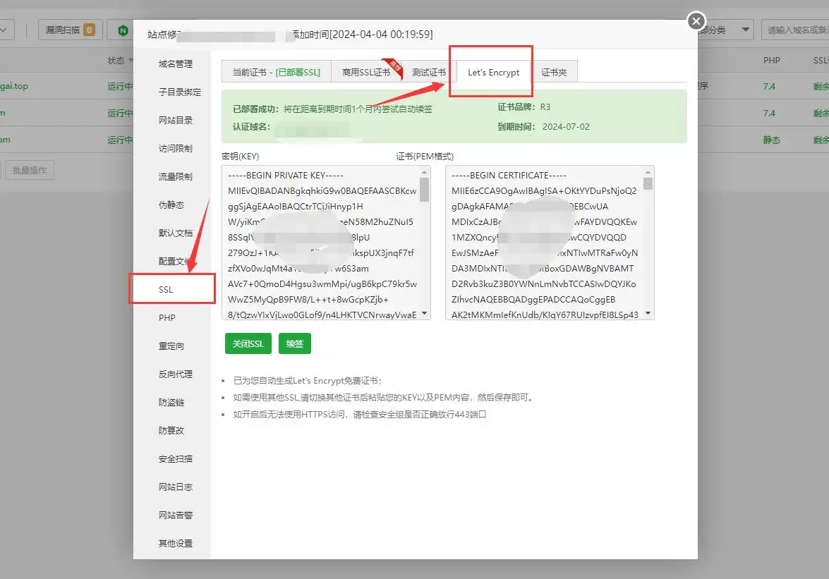 ChatGPT Web Midjourney Proxy