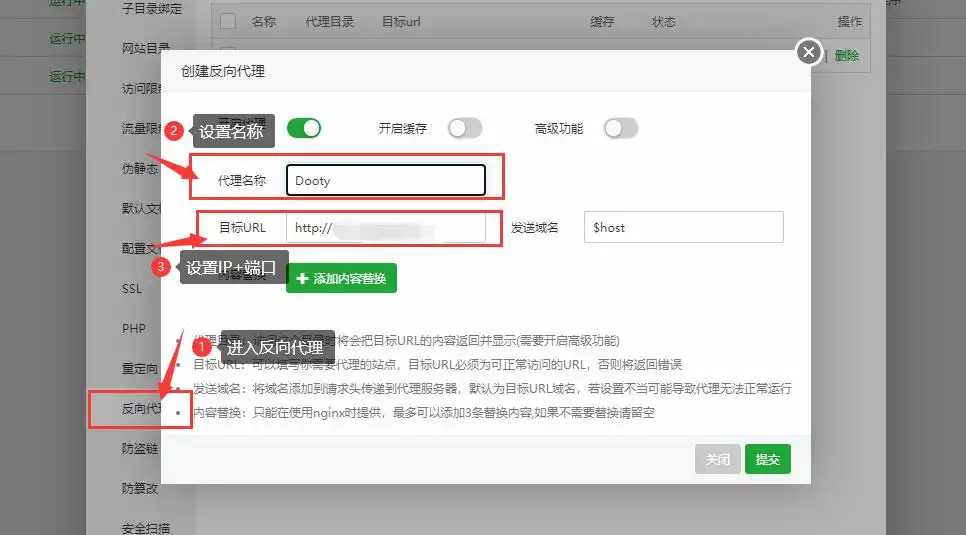 ChatGPT Web Midjourney Proxy