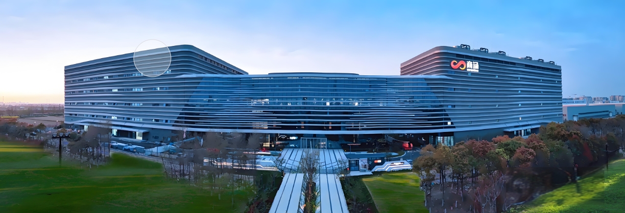 商汤科技：目前投建的国产化 AI 算力集群已拥有 5.4 万张 GPU，最高算力达 2 万 P