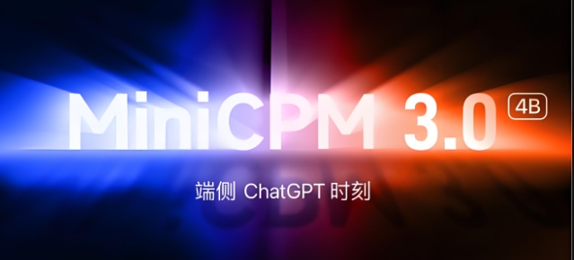 4B小模型掀翻大模型牌桌！性能超GPT-3.5，无限长文本性能超Kimi…