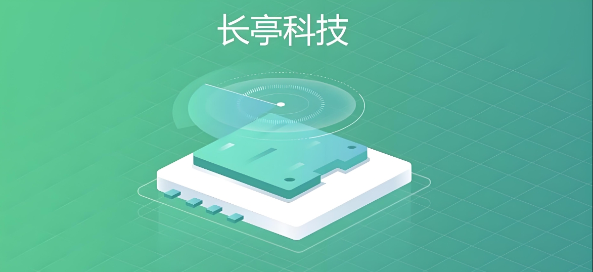 清华系公司强强联合,一张4090让安全大模型进入千亿时代