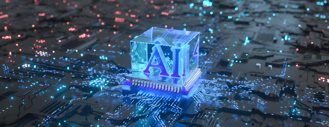 中国首个网络大模型，pick了CPU