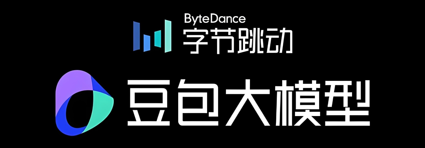 字节跳动豆包大模型 9 月 24 日发布视频生成模型