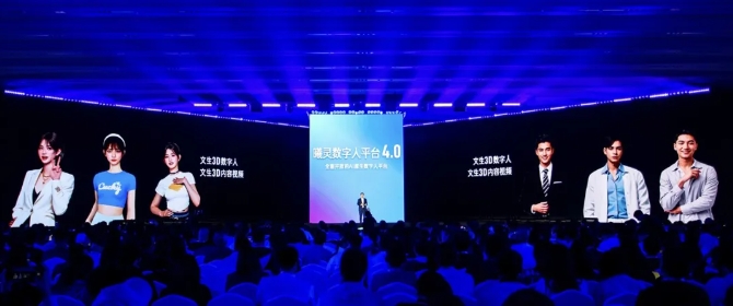 AI产业落地规模中国第一！百度智能云三大AI产品重磅升级、多项能力业界首发