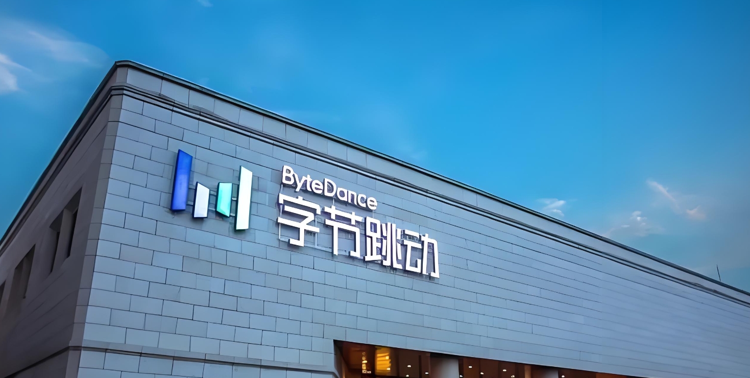 字节跳动豆包智能硬件 Ola Friend 预热，预计为智能耳机